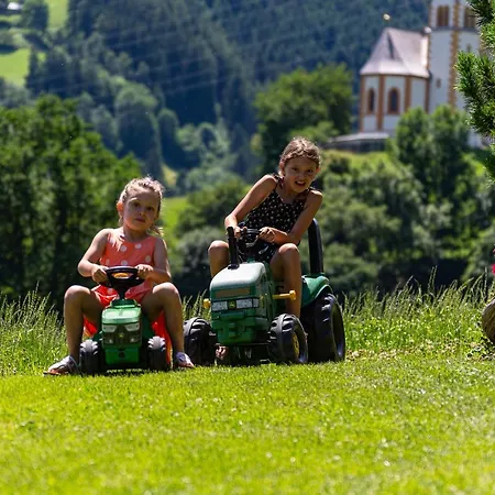 农家乐 Hof Unterhuben 菲根贝格