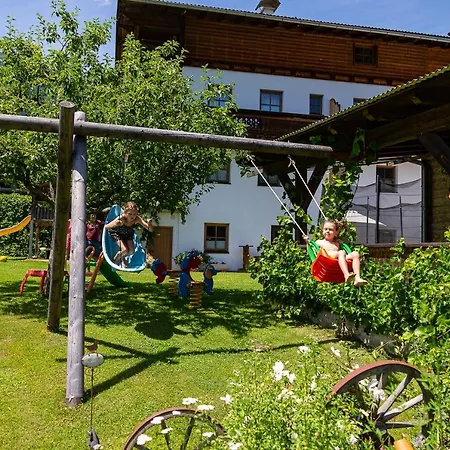 Hof Unterhuben *